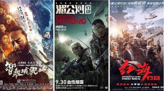 鲍登学院文凭毕业证样本照片