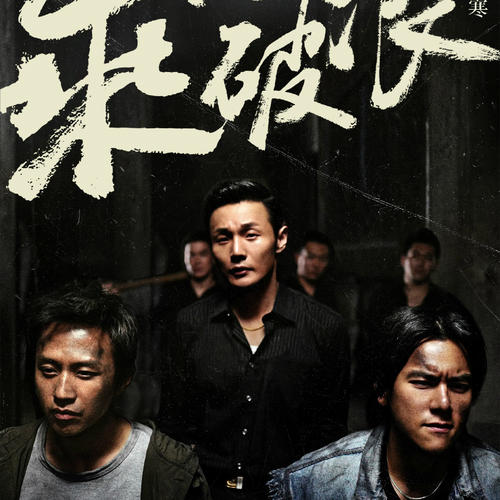 办理义守大学毕业证